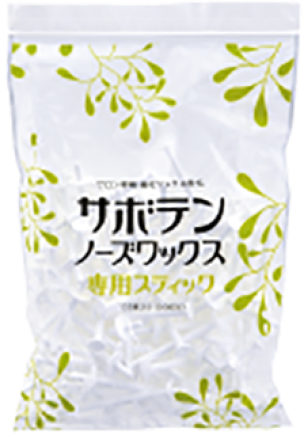 専用スティック 100本