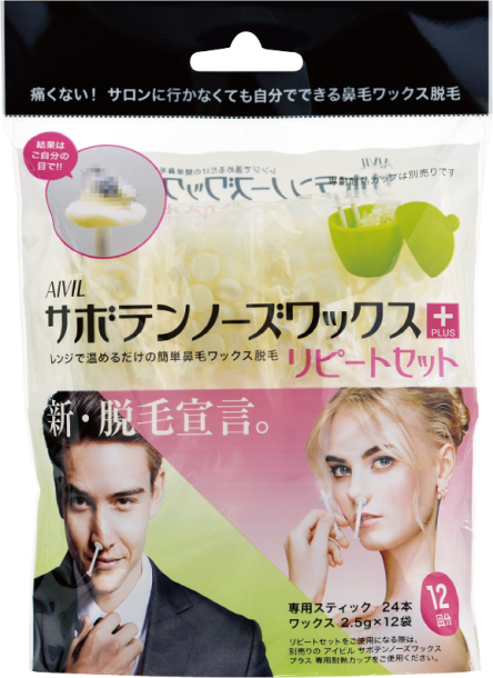  サボテンノーズワックス12回分